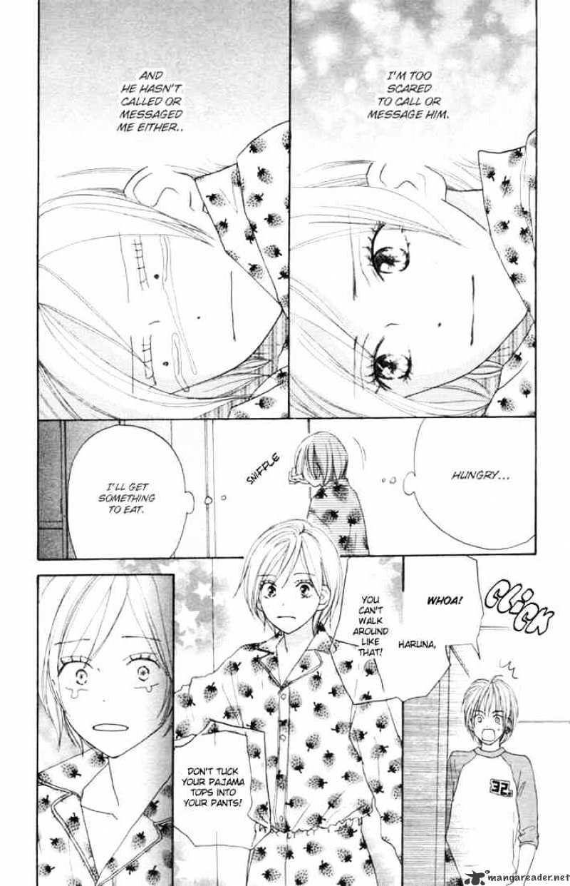 Read High School Debut chapter 16 image 2 on Lezhin