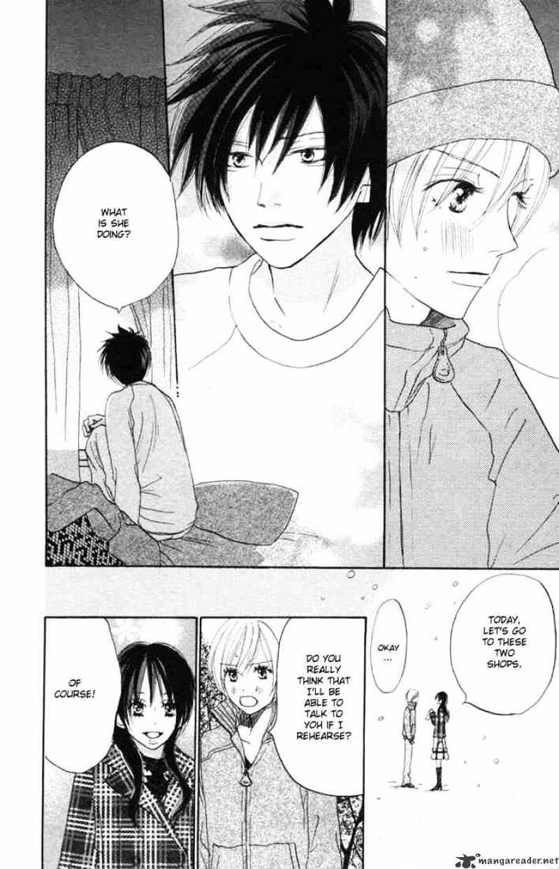 Read High School Debut chapter 16 image 22 on Lezhin