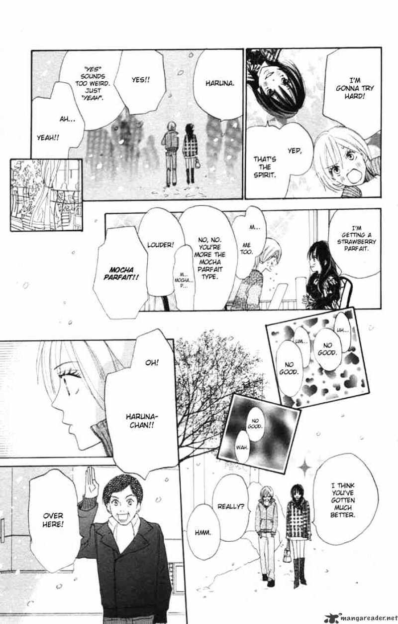 Read High School Debut chapter 16 image 23 on Lezhin