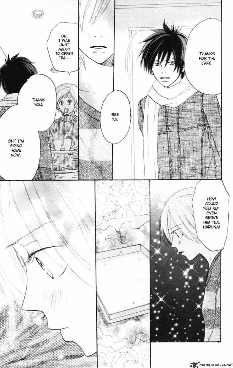 Read High School Debut chapter 16 image 29 on Lezhin
