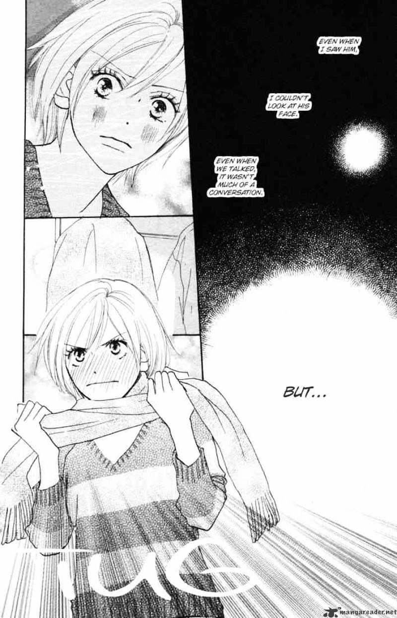 Read High School Debut chapter 16 image 30 on Lezhin