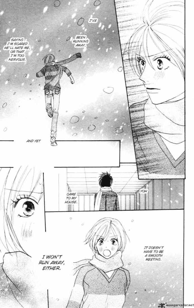 Read High School Debut chapter 16 image 31 on Lezhin
