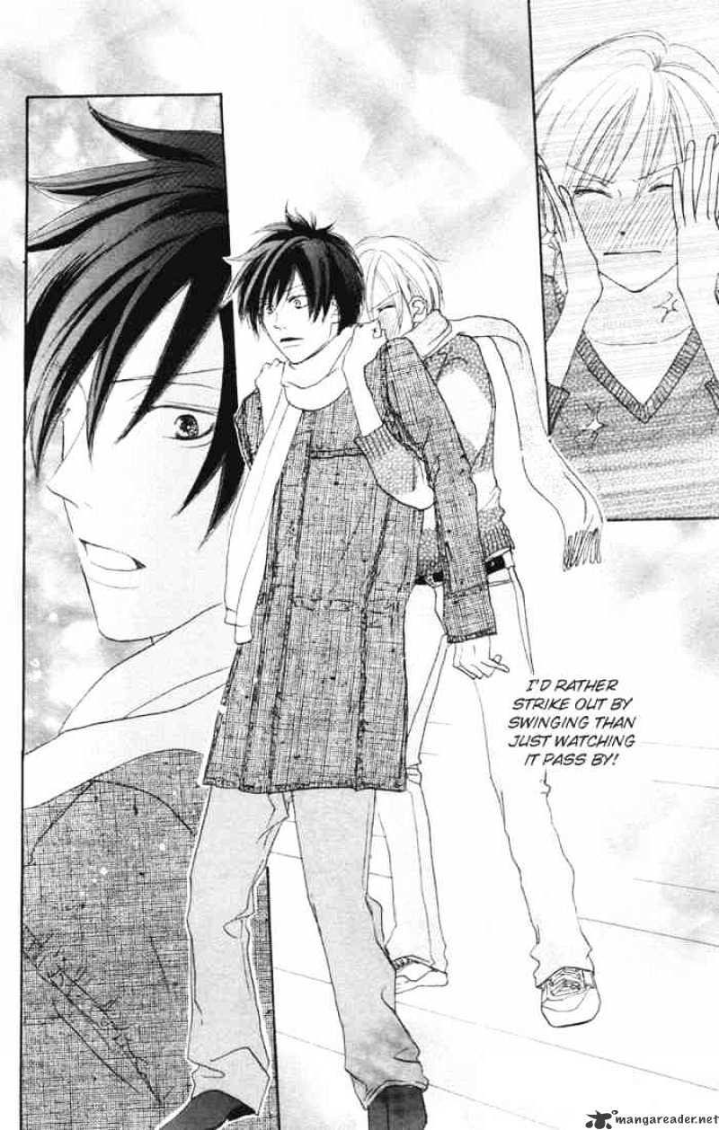 Read High School Debut chapter 16 image 32 on Lezhin