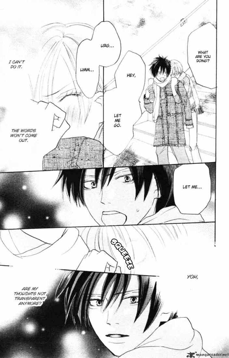 Read High School Debut chapter 16 image 33 on Lezhin