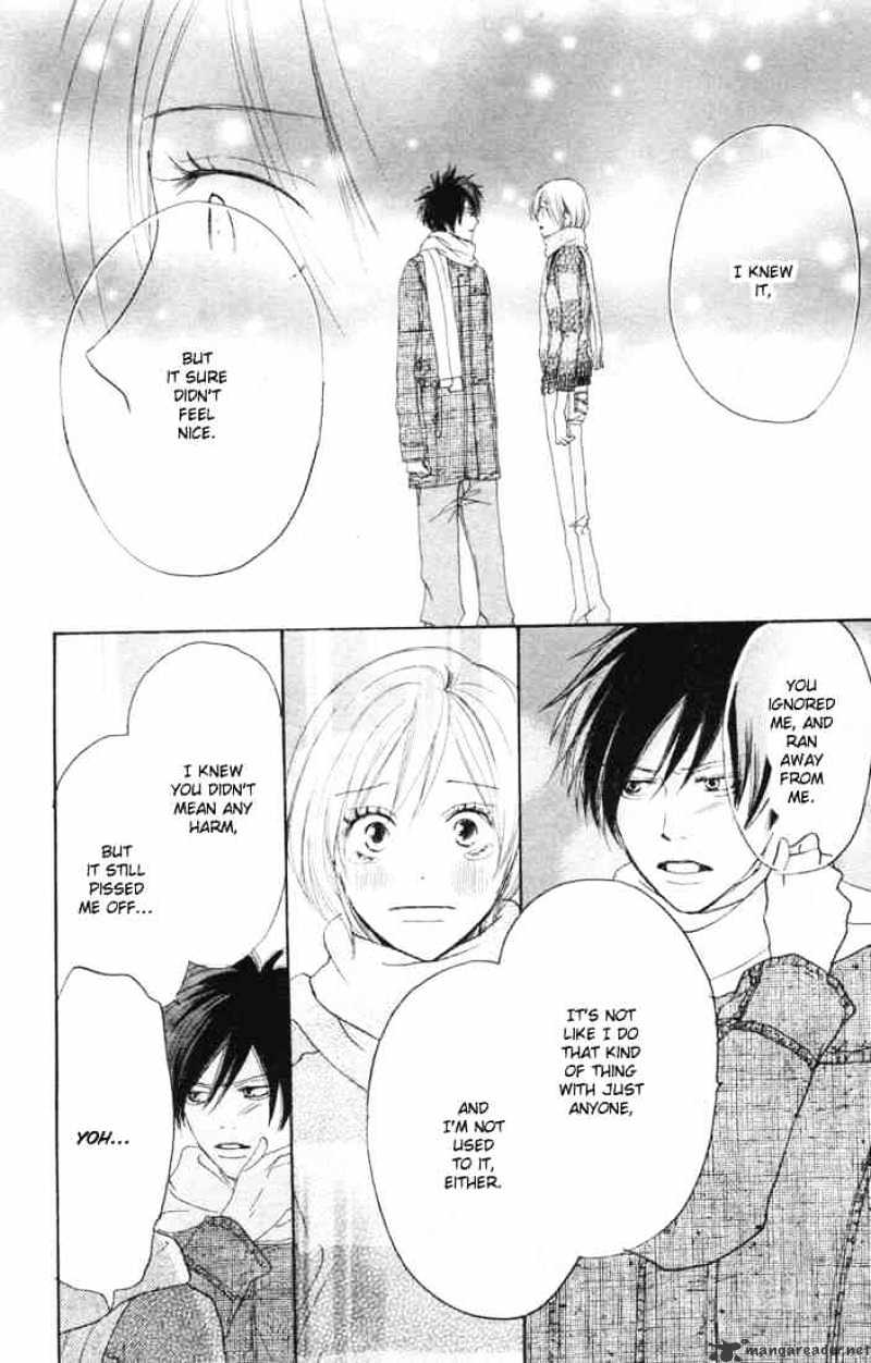 Read High School Debut chapter 16 image 36 on Lezhin