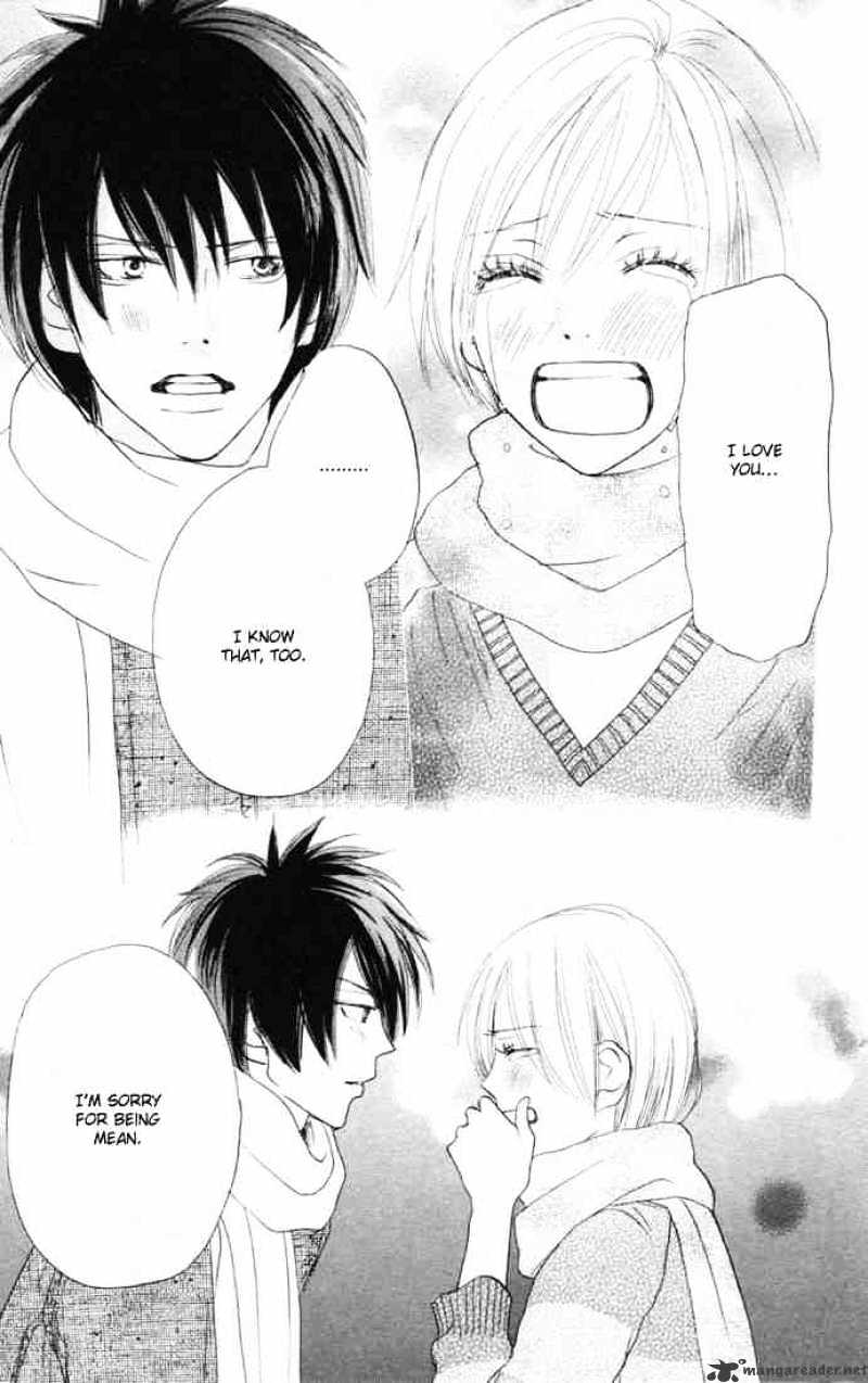 Read High School Debut chapter 16 image 37 on Lezhin