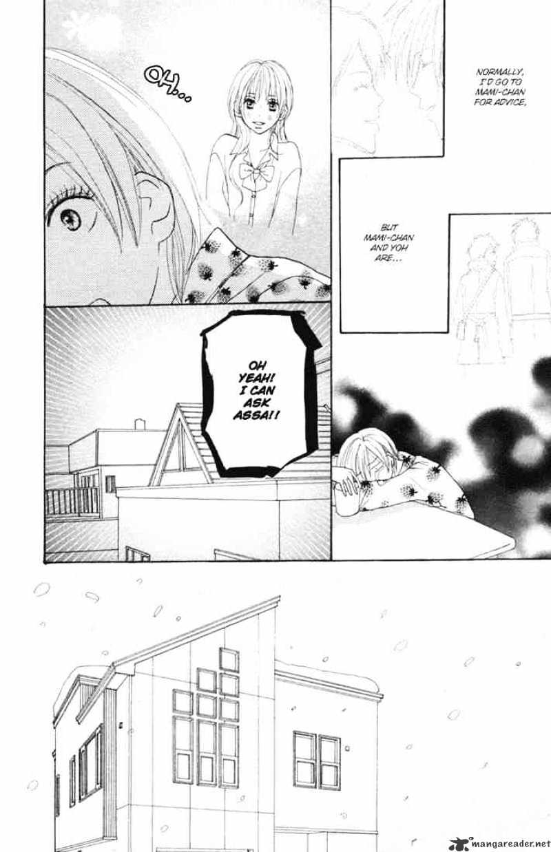 Read High School Debut chapter 16 image 4 on Lezhin