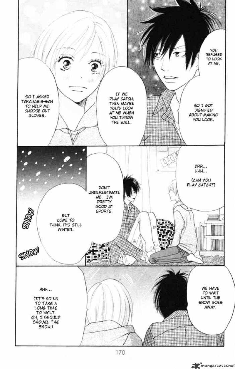 Read High School Debut chapter 16 image 40 on Lezhin