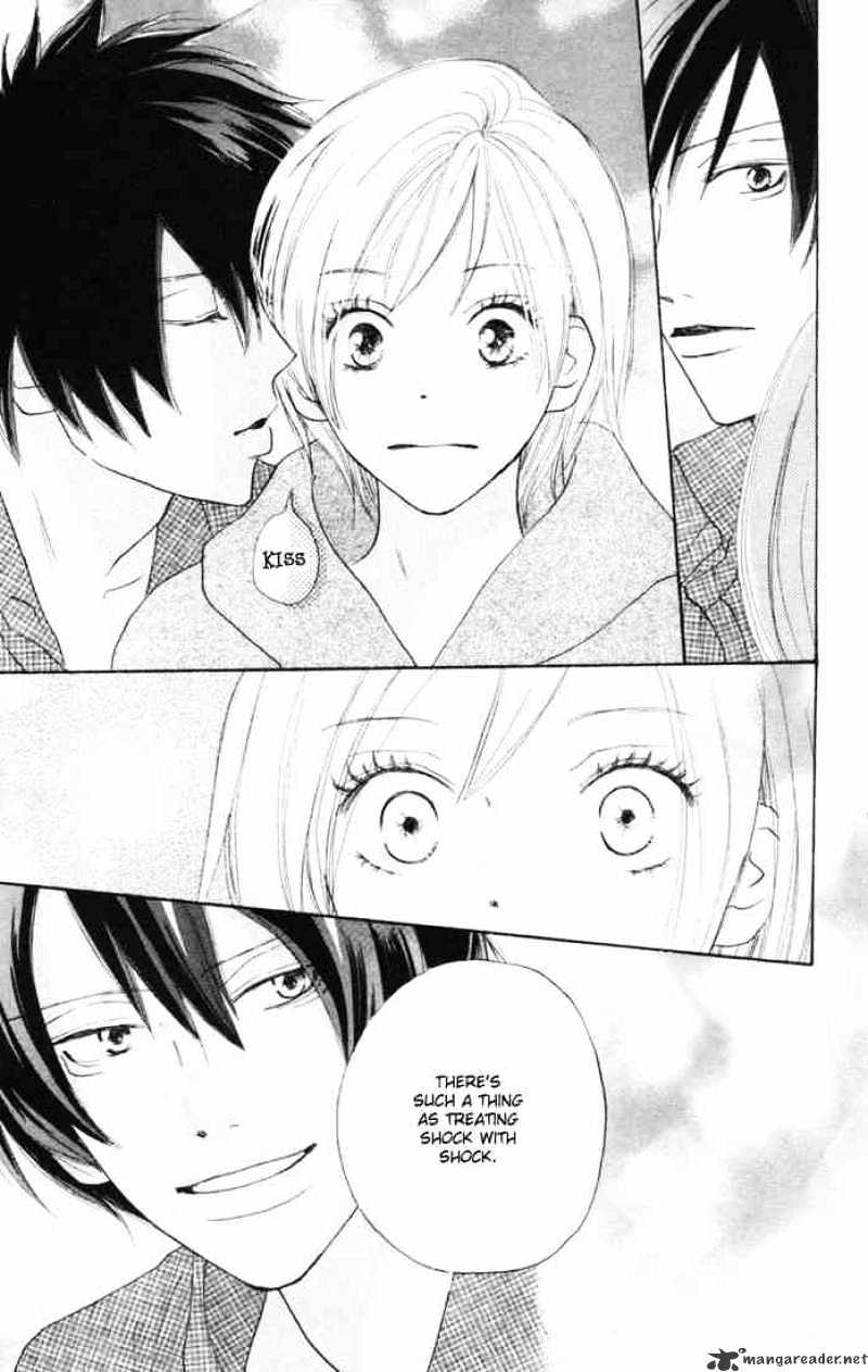 Read High School Debut chapter 16 image 41 on Lezhin