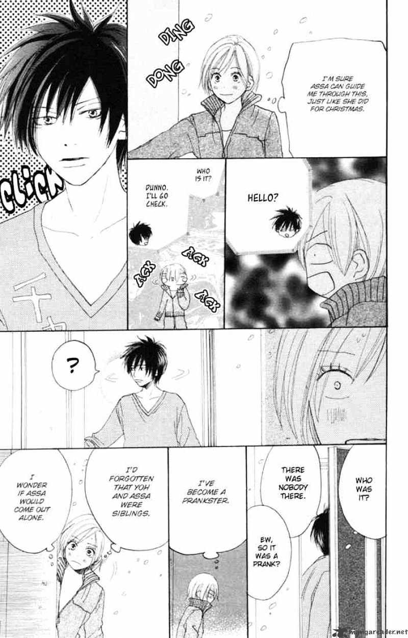 Read High School Debut chapter 16 image 5 on Lezhin