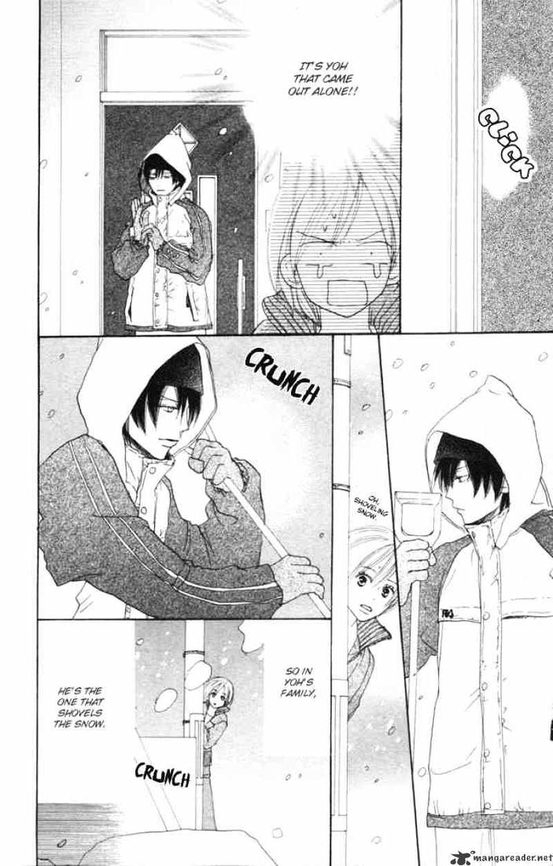 Read High School Debut chapter 16 image 6 on Lezhin