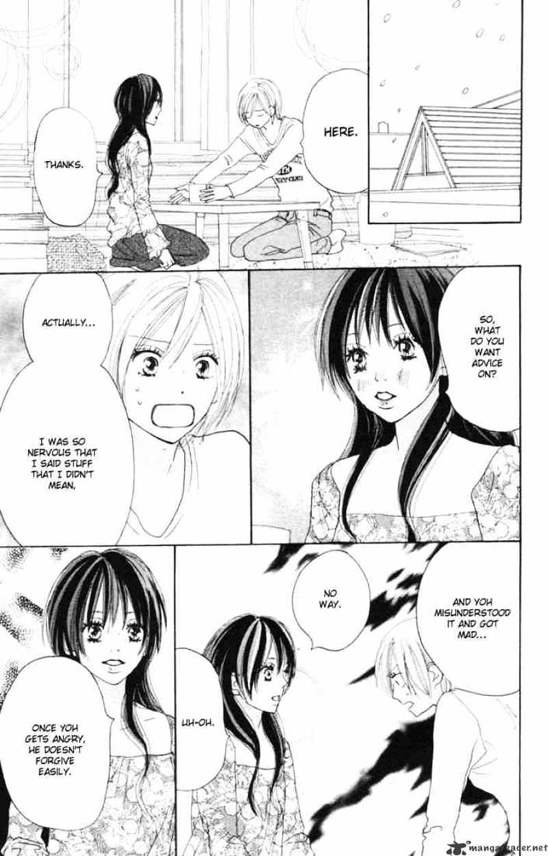 Read High School Debut chapter 16 image 9 on Lezhin
