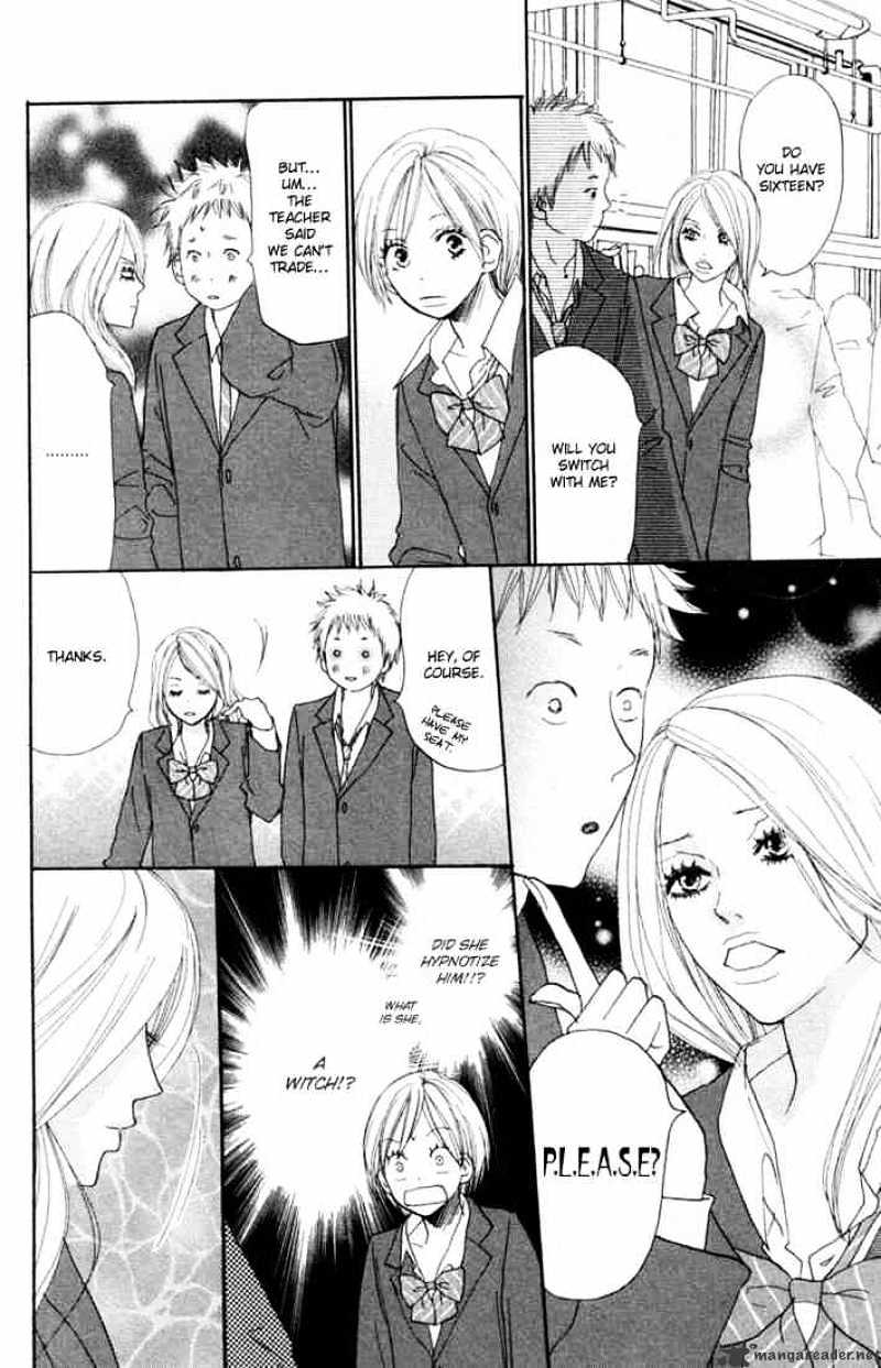 Read High School Debut chapter 17 image 10 on Lezhin