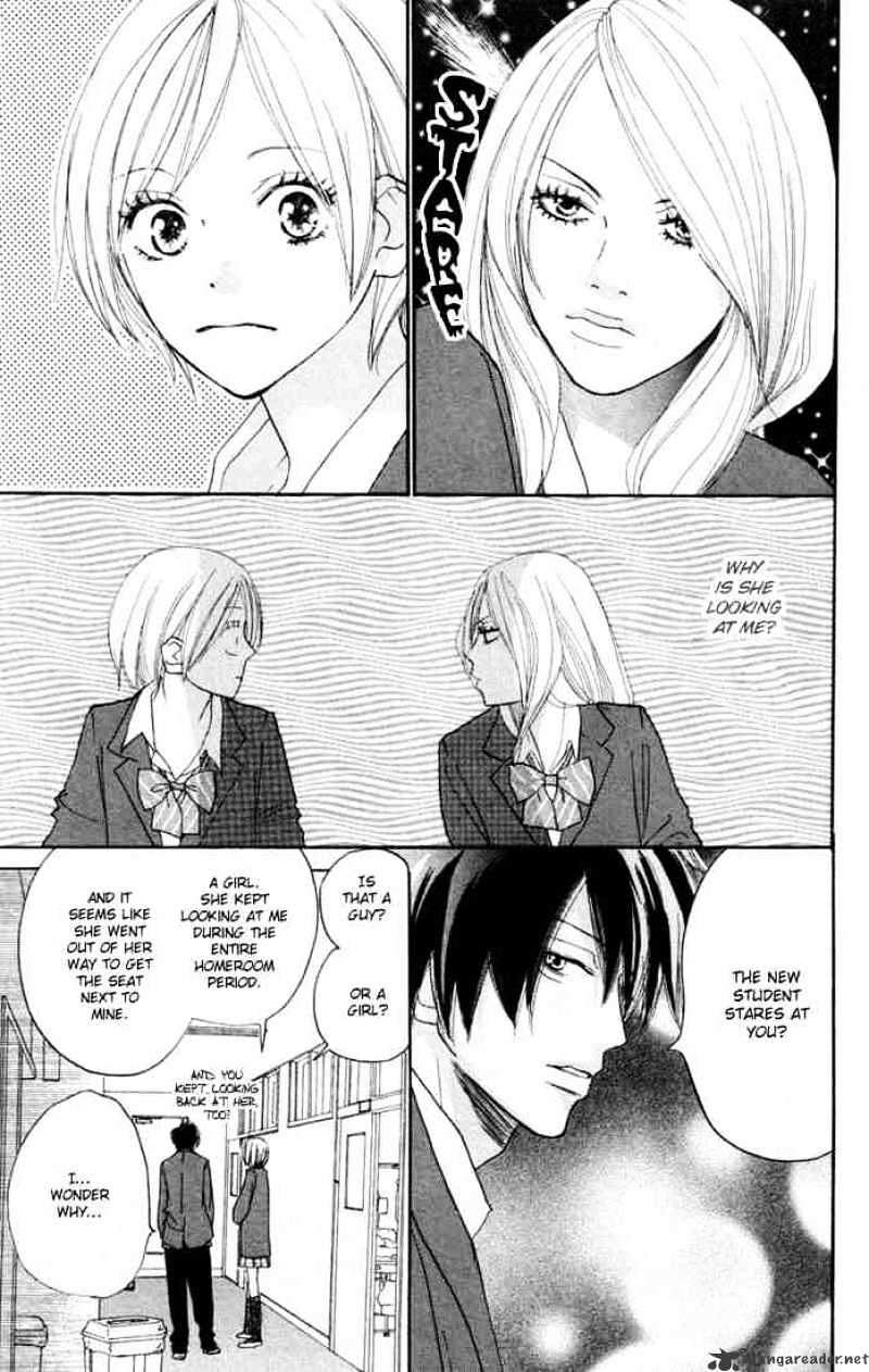 Read High School Debut chapter 17 image 11 on Lezhin