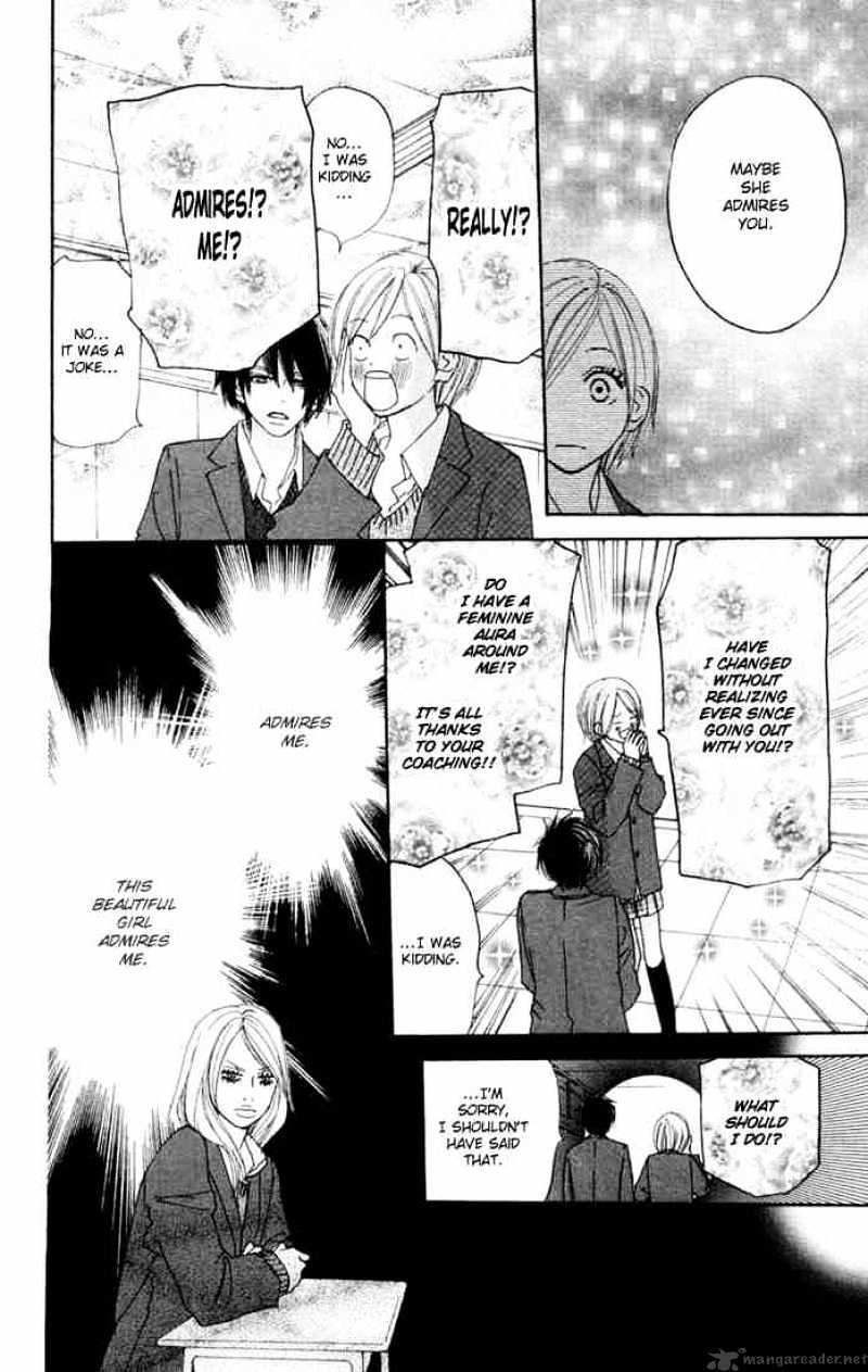 Read High School Debut chapter 17 image 12 on Lezhin