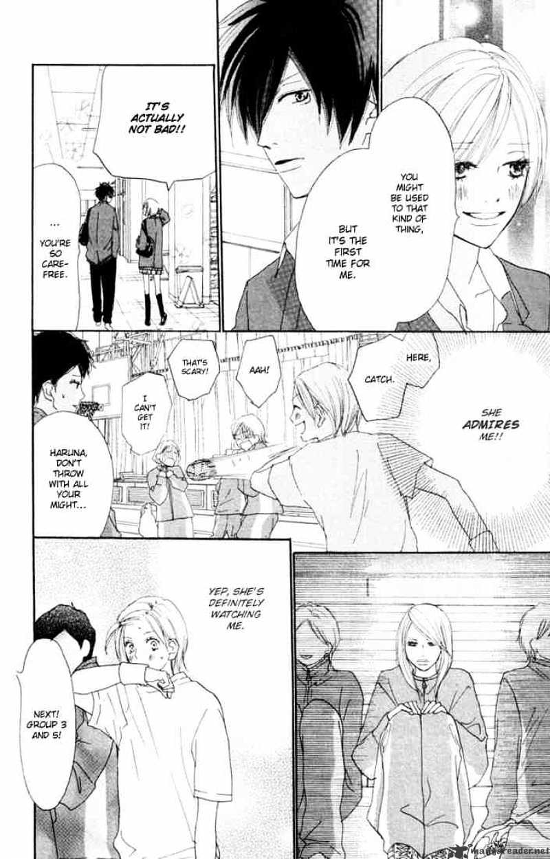 Read High School Debut chapter 17 image 14 on Lezhin