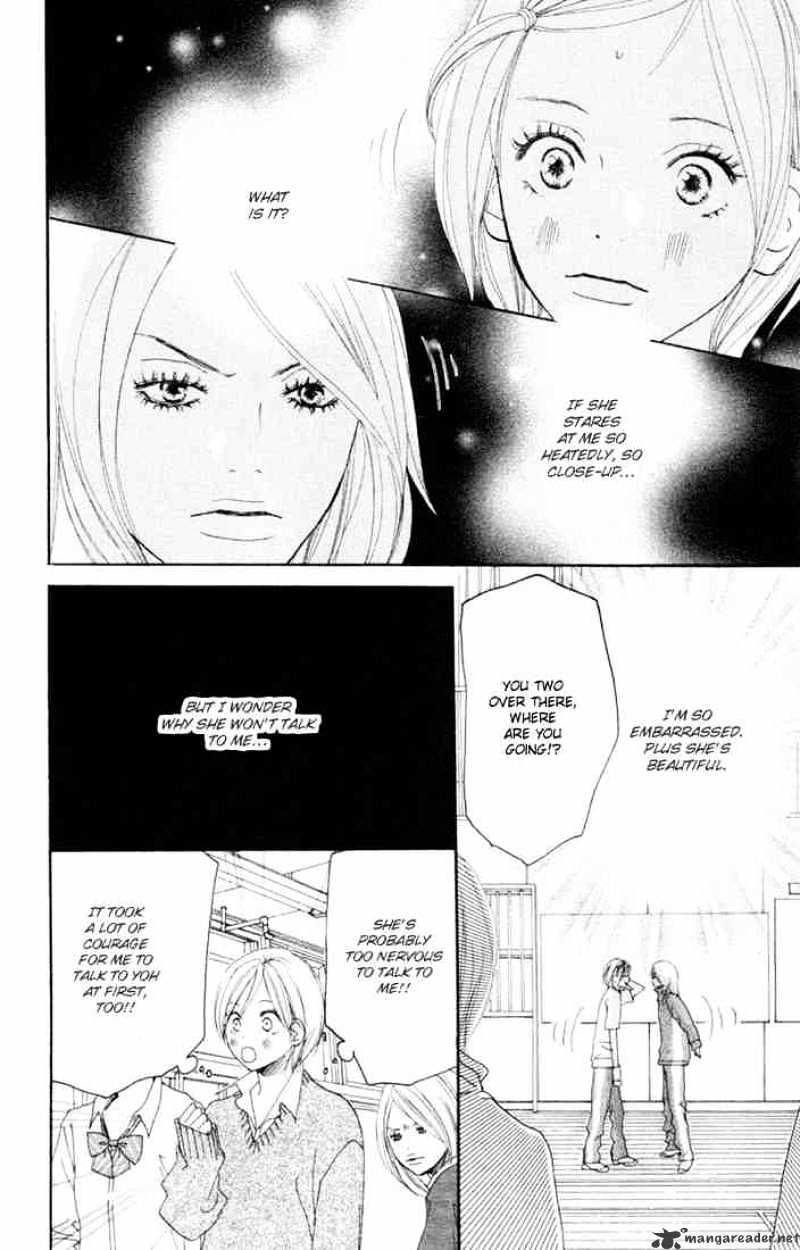 Read High School Debut chapter 17 image 16 on Lezhin