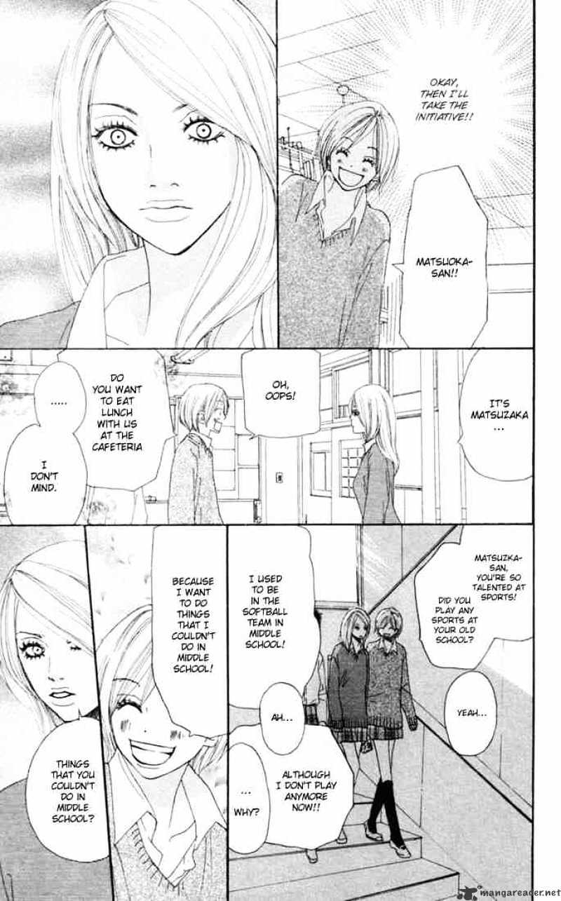 Read High School Debut chapter 17 image 17 on Lezhin