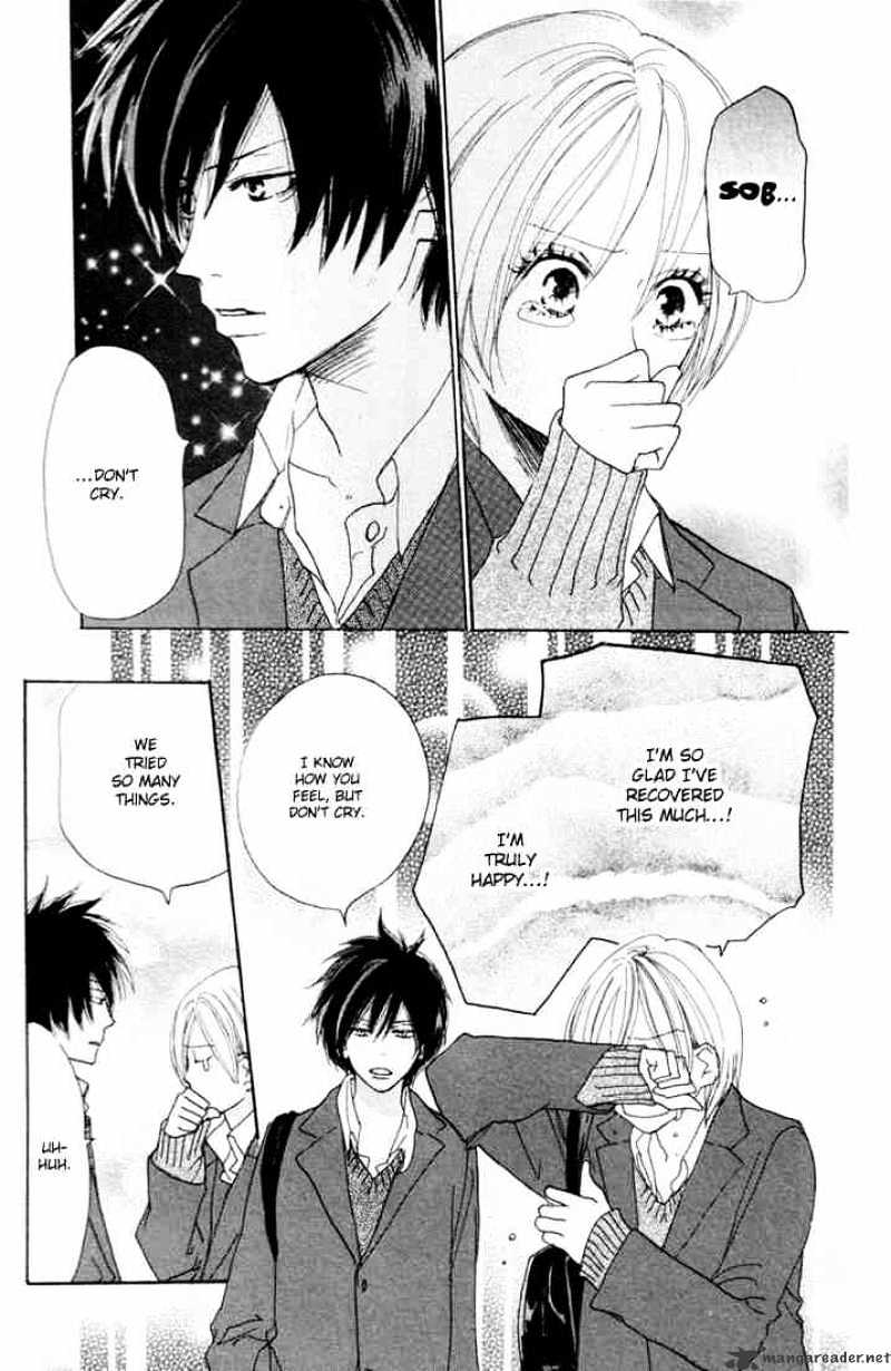 Read High School Debut chapter 17 image 2 on Lezhin
