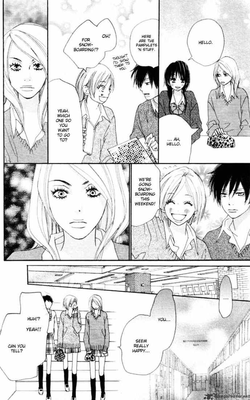 Read High School Debut chapter 17 image 20 on Lezhin