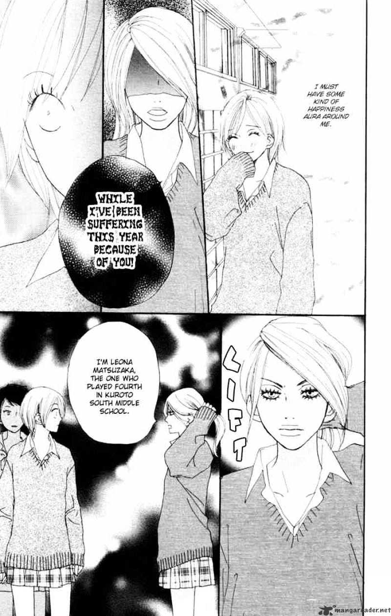 Read High School Debut chapter 17 image 21 on Lezhin