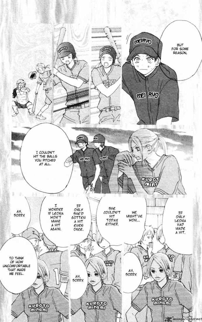 Read High School Debut chapter 17 image 23 on Lezhin