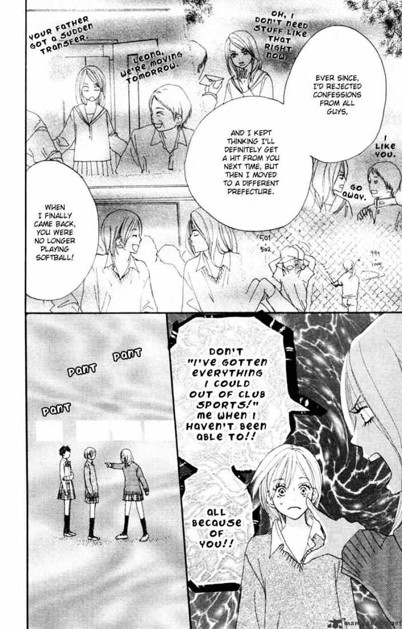 Read High School Debut chapter 17 image 24 on Lezhin
