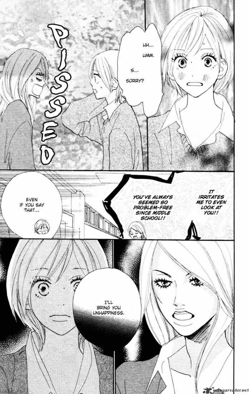 Read High School Debut chapter 17 image 25 on Lezhin