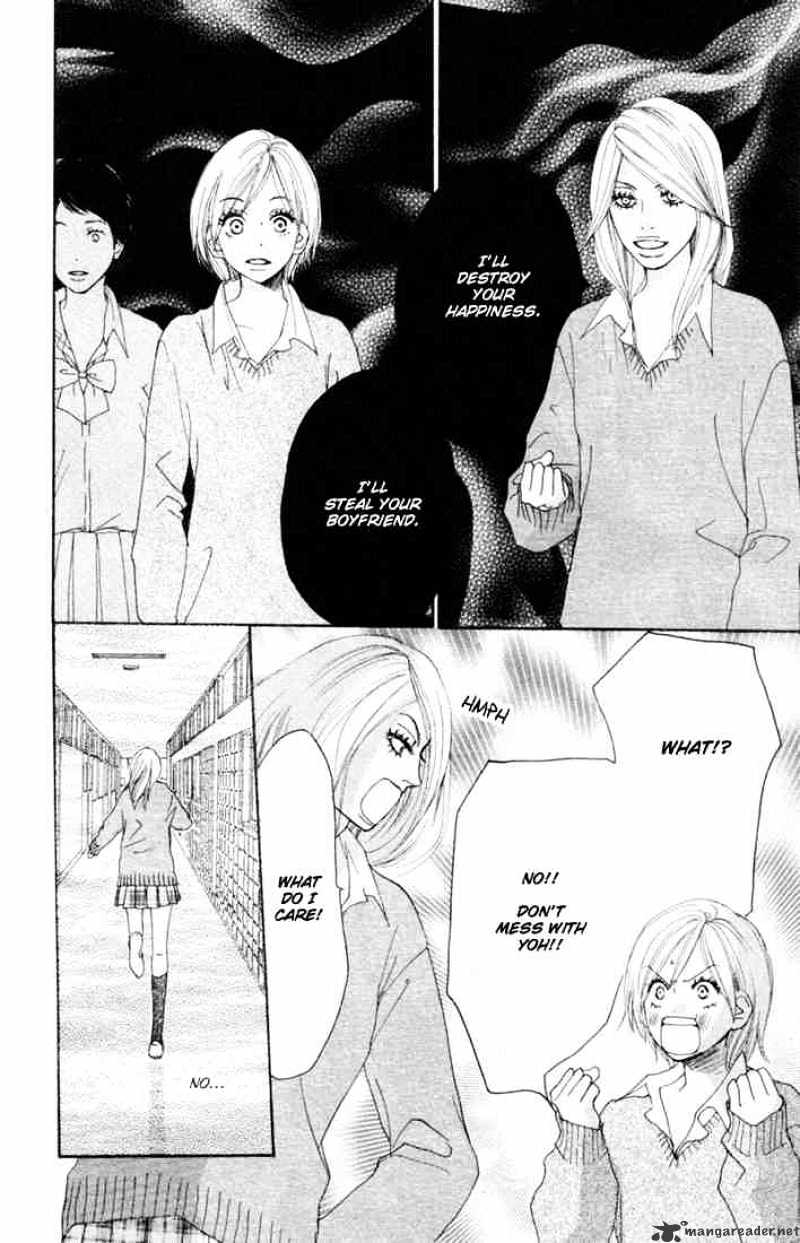 Read High School Debut chapter 17 image 26 on Lezhin