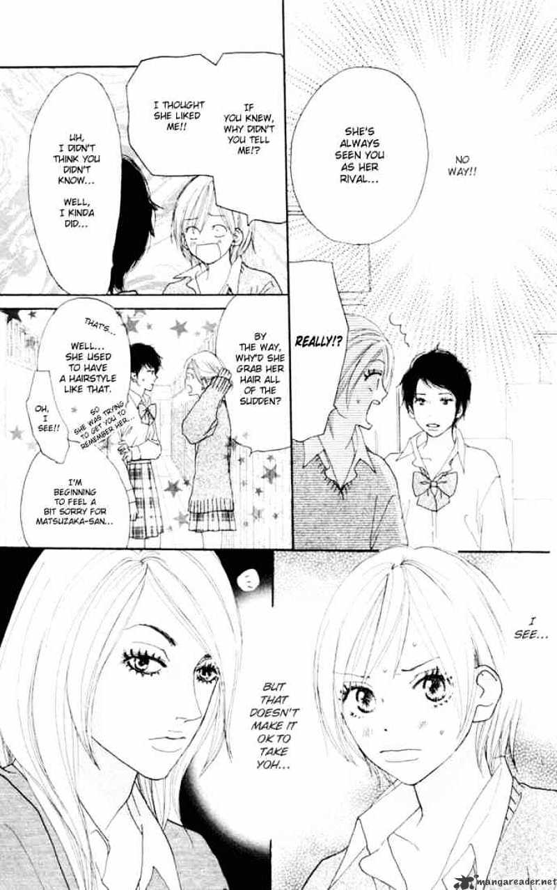 Read High School Debut chapter 17 image 27 on Lezhin