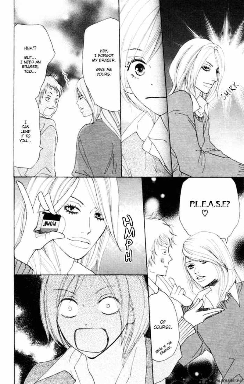 Read High School Debut chapter 17 image 28 on Lezhin