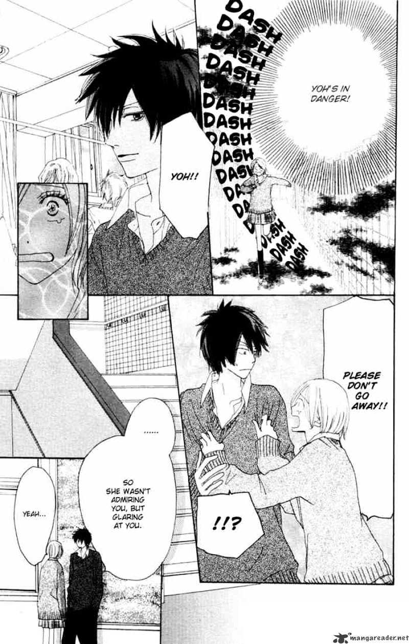 Read High School Debut chapter 17 image 29 on Lezhin