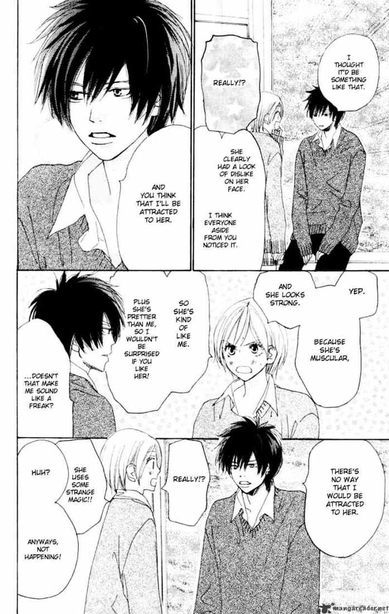 Read High School Debut chapter 17 image 30 on Lezhin