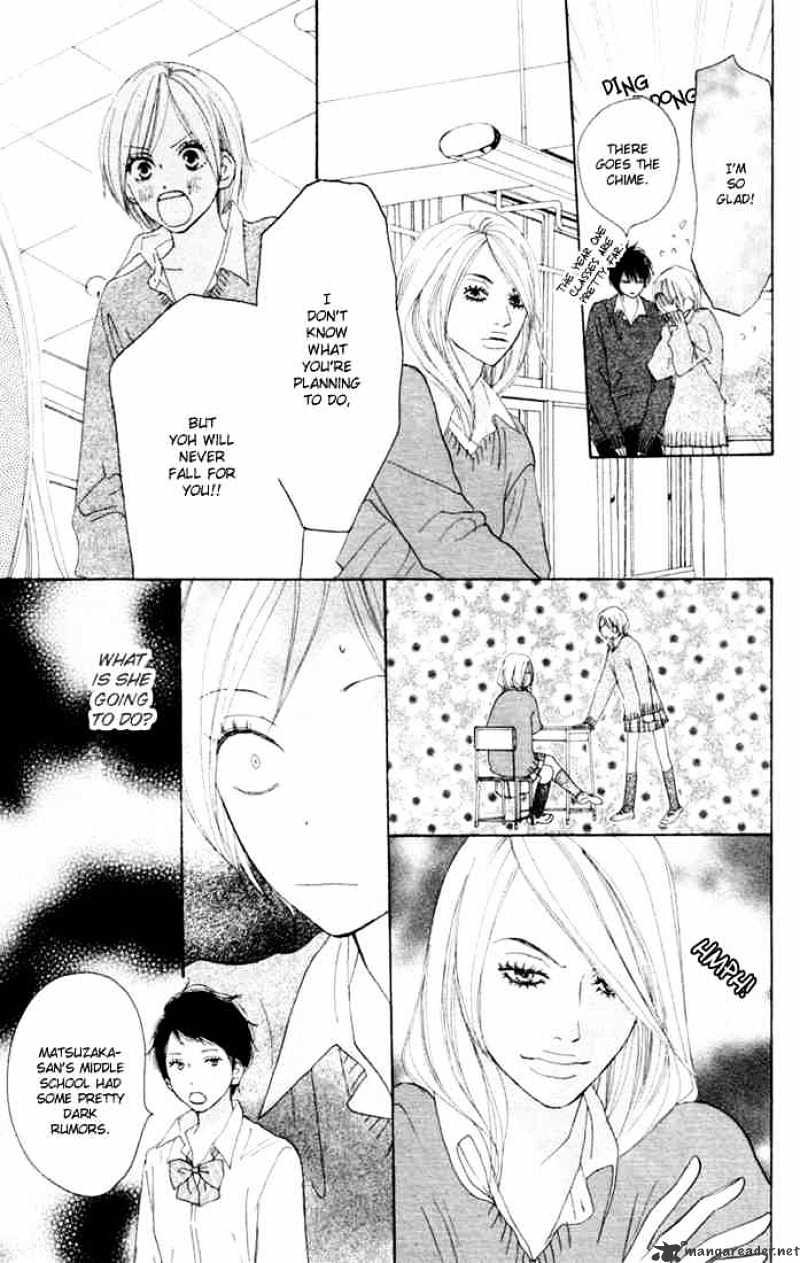 Read High School Debut chapter 17 image 31 on Lezhin