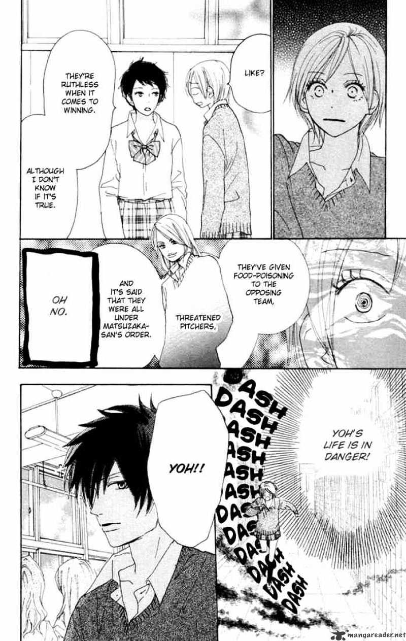 Read High School Debut chapter 17 image 32 on Lezhin