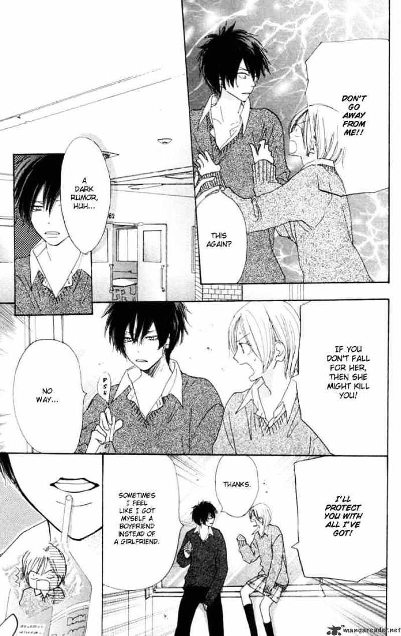 Read High School Debut chapter 17 image 33 on Lezhin