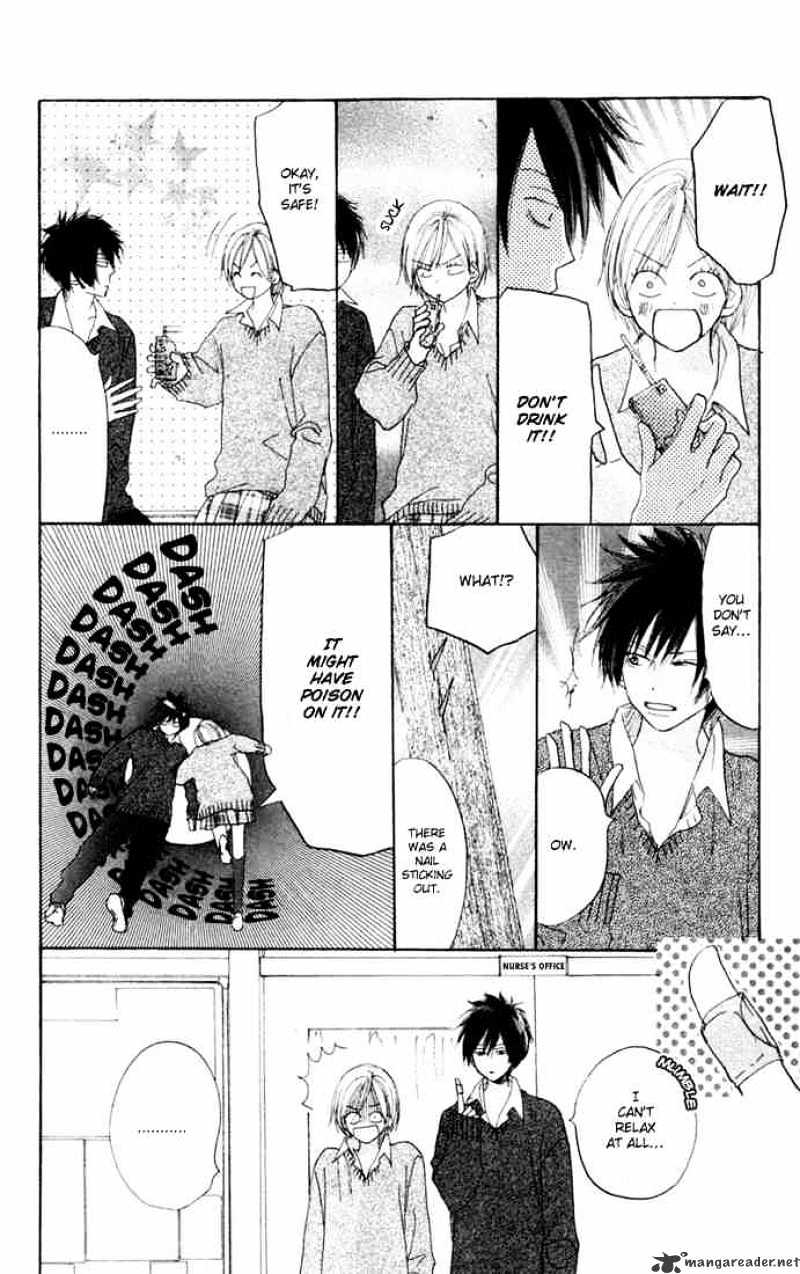 Read High School Debut chapter 17 image 34 on Lezhin