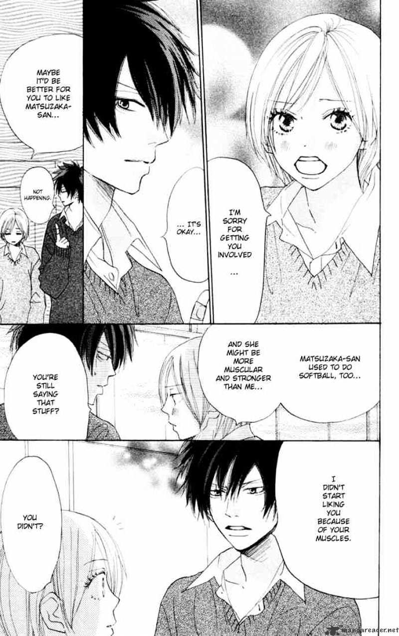 Read High School Debut chapter 17 image 35 on Lezhin