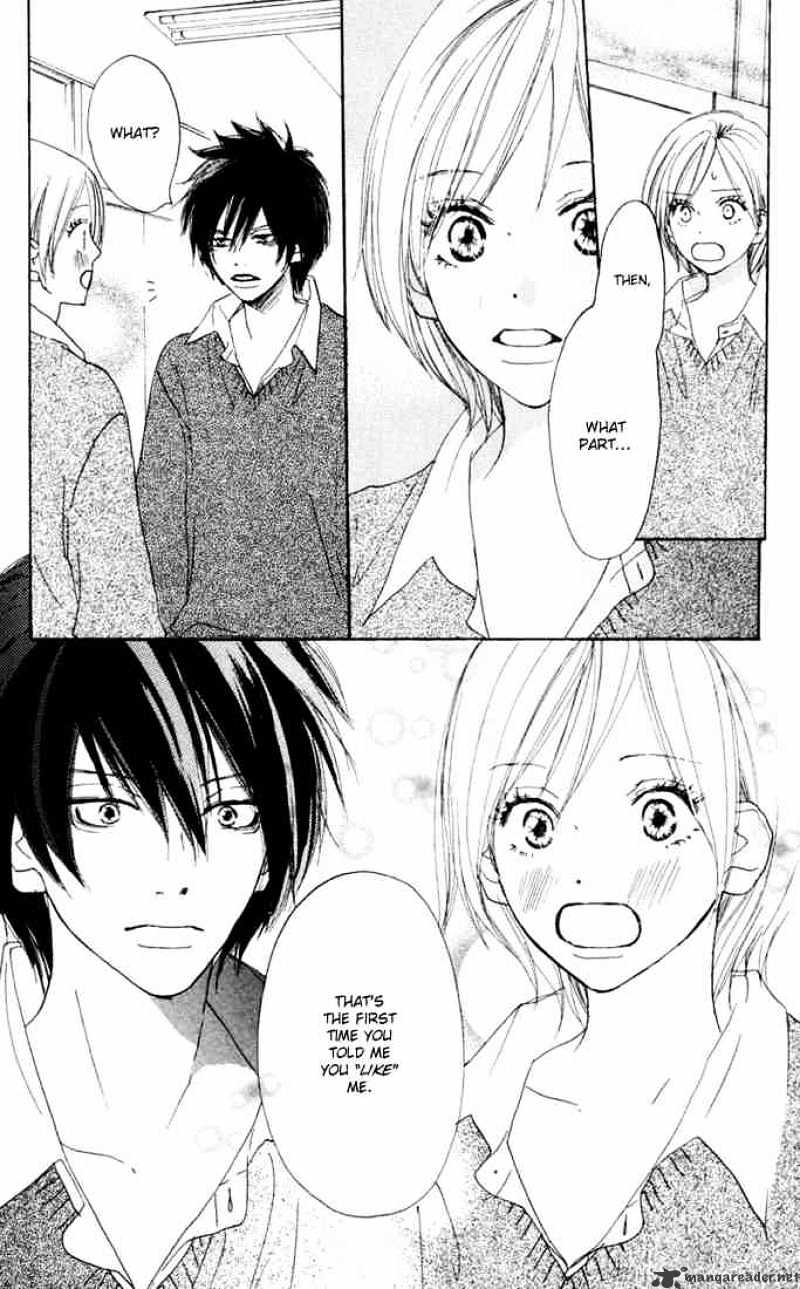 Read High School Debut chapter 17 image 36 on Lezhin