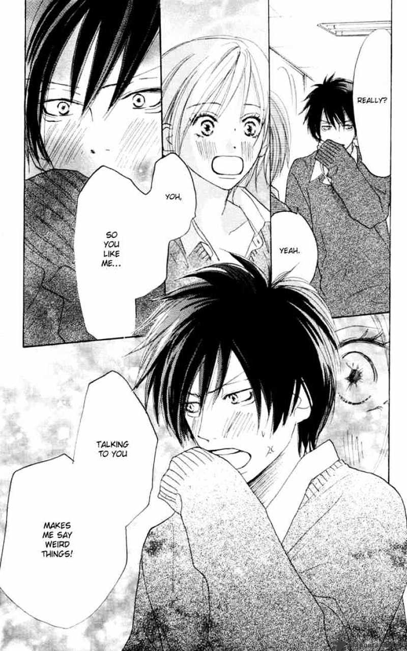 Read High School Debut chapter 17 image 37 on Lezhin