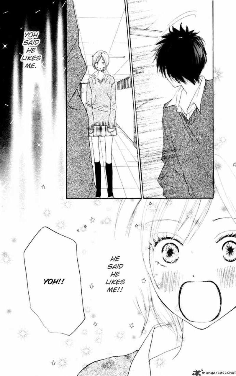 Read High School Debut chapter 17 image 38 on Lezhin