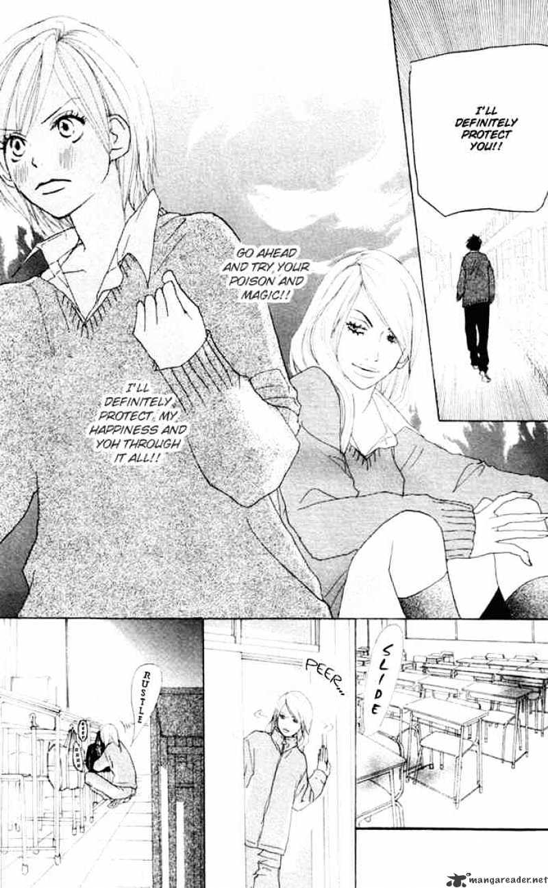 Read High School Debut chapter 17 image 39 on Lezhin