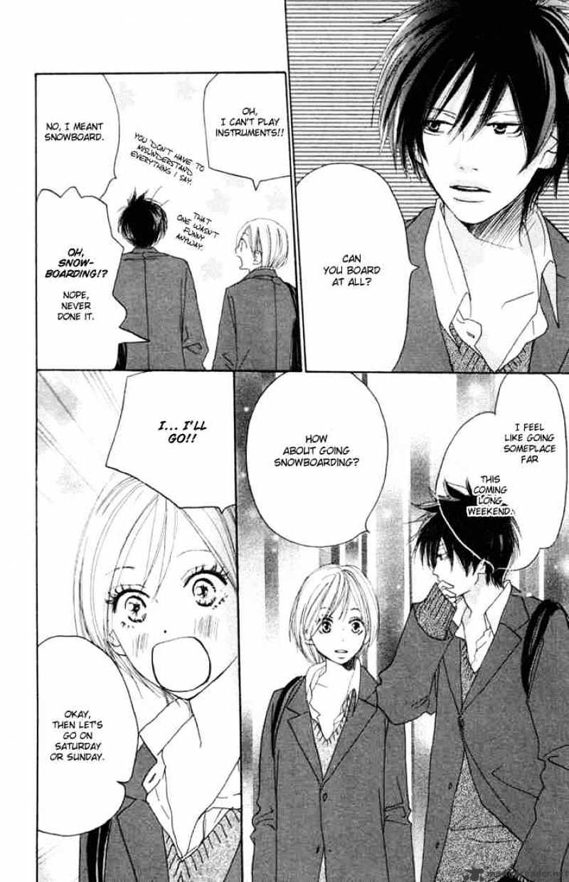 Read High School Debut chapter 17 image 4 on Lezhin