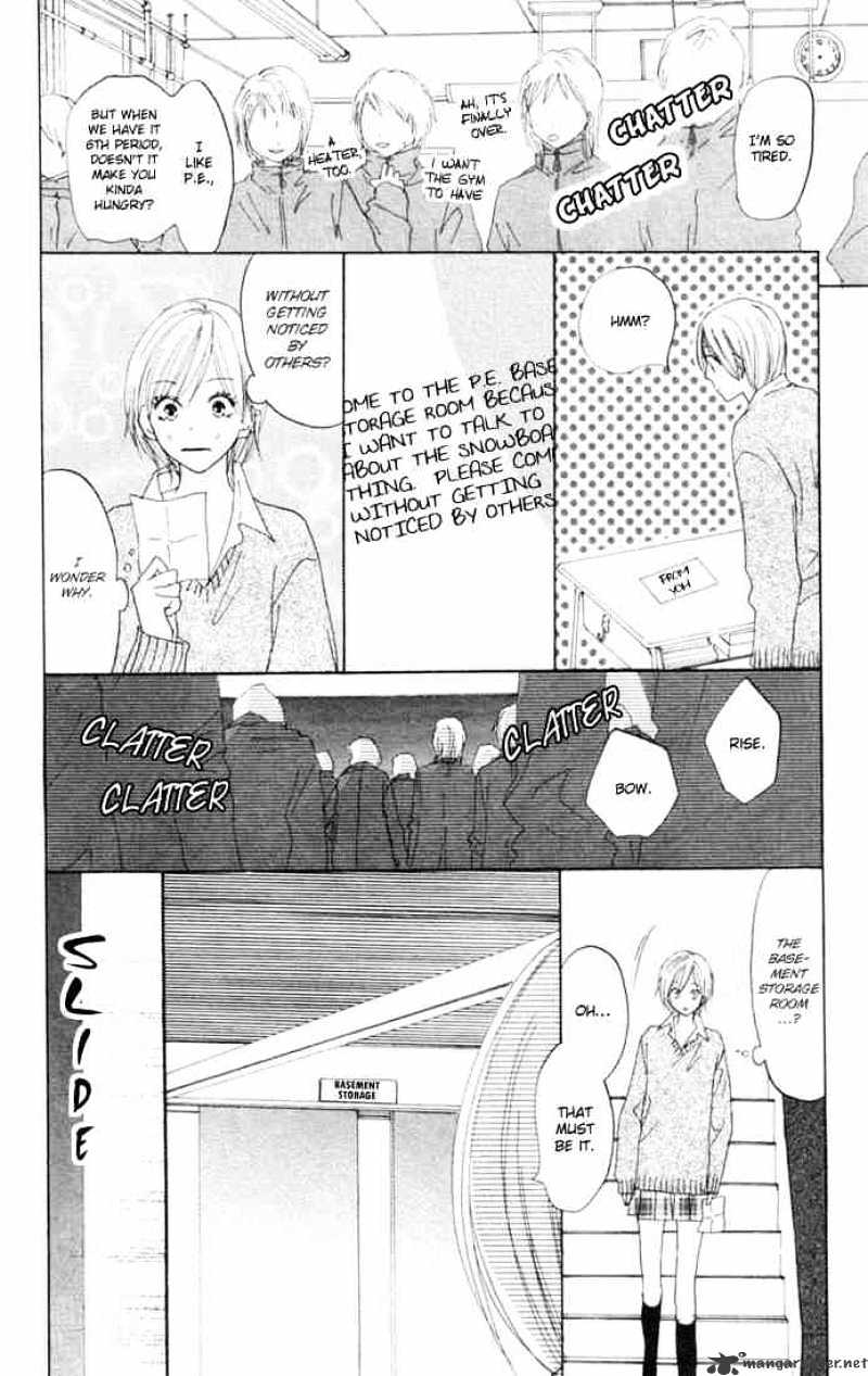 Read High School Debut chapter 17 image 40 on Lezhin