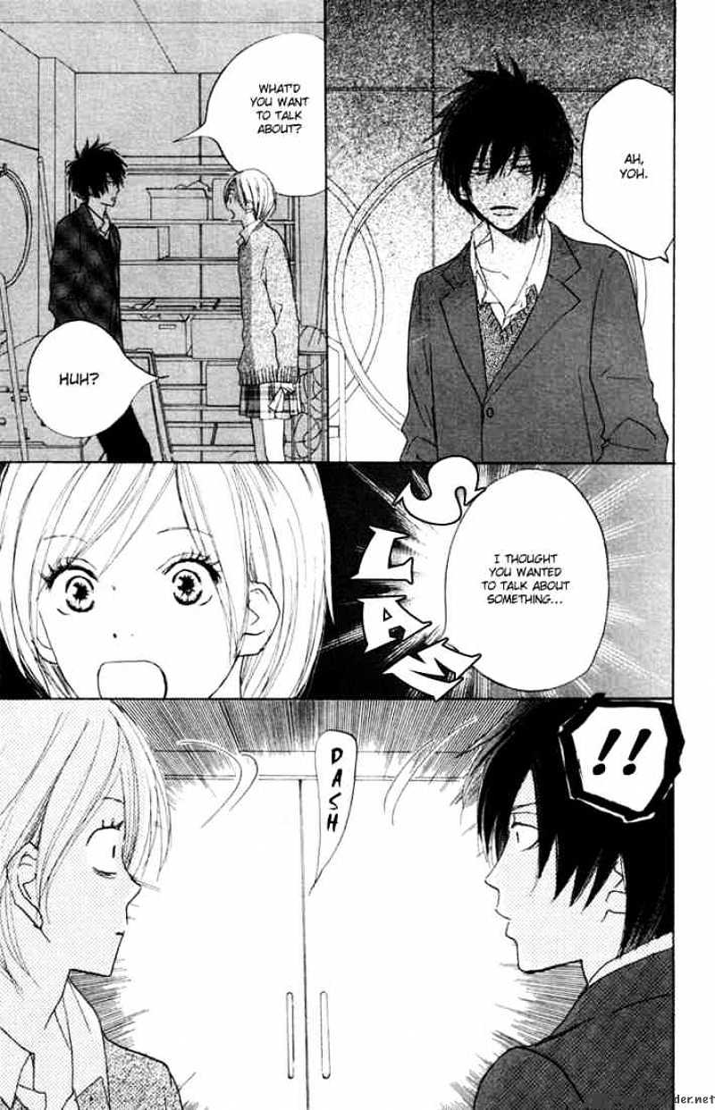 Read High School Debut chapter 17 image 41 on Lezhin