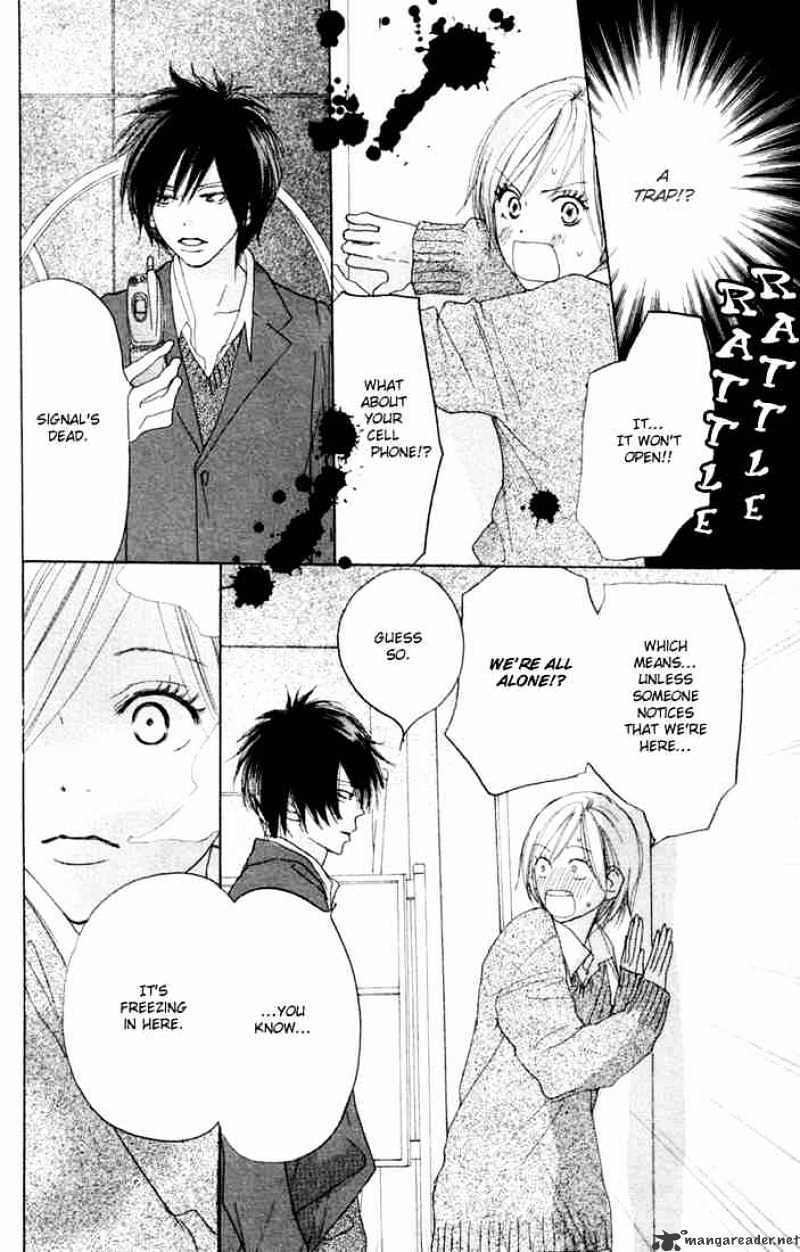 Read High School Debut chapter 17 image 42 on Lezhin