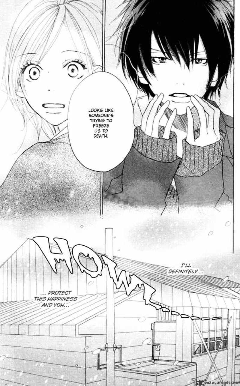 Read High School Debut chapter 17 image 43 on Lezhin