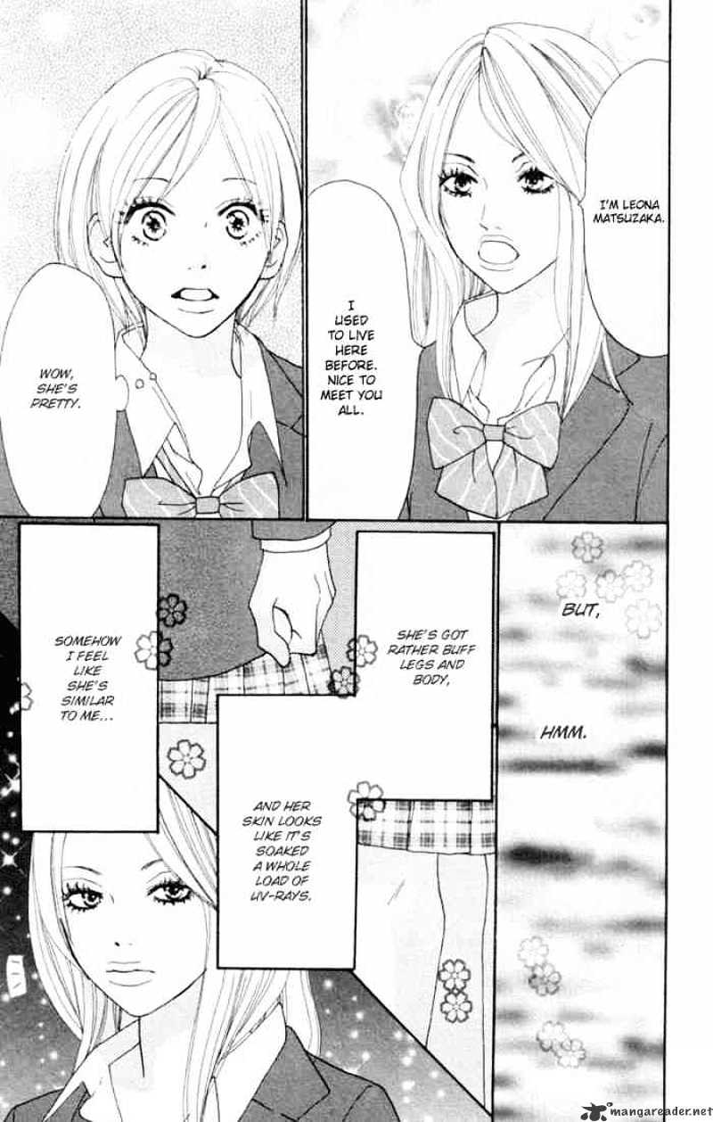 Read High School Debut chapter 17 image 7 on Lezhin