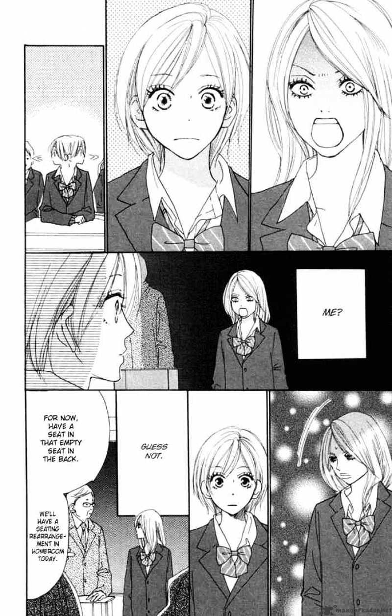 Read High School Debut chapter 17 image 8 on Lezhin