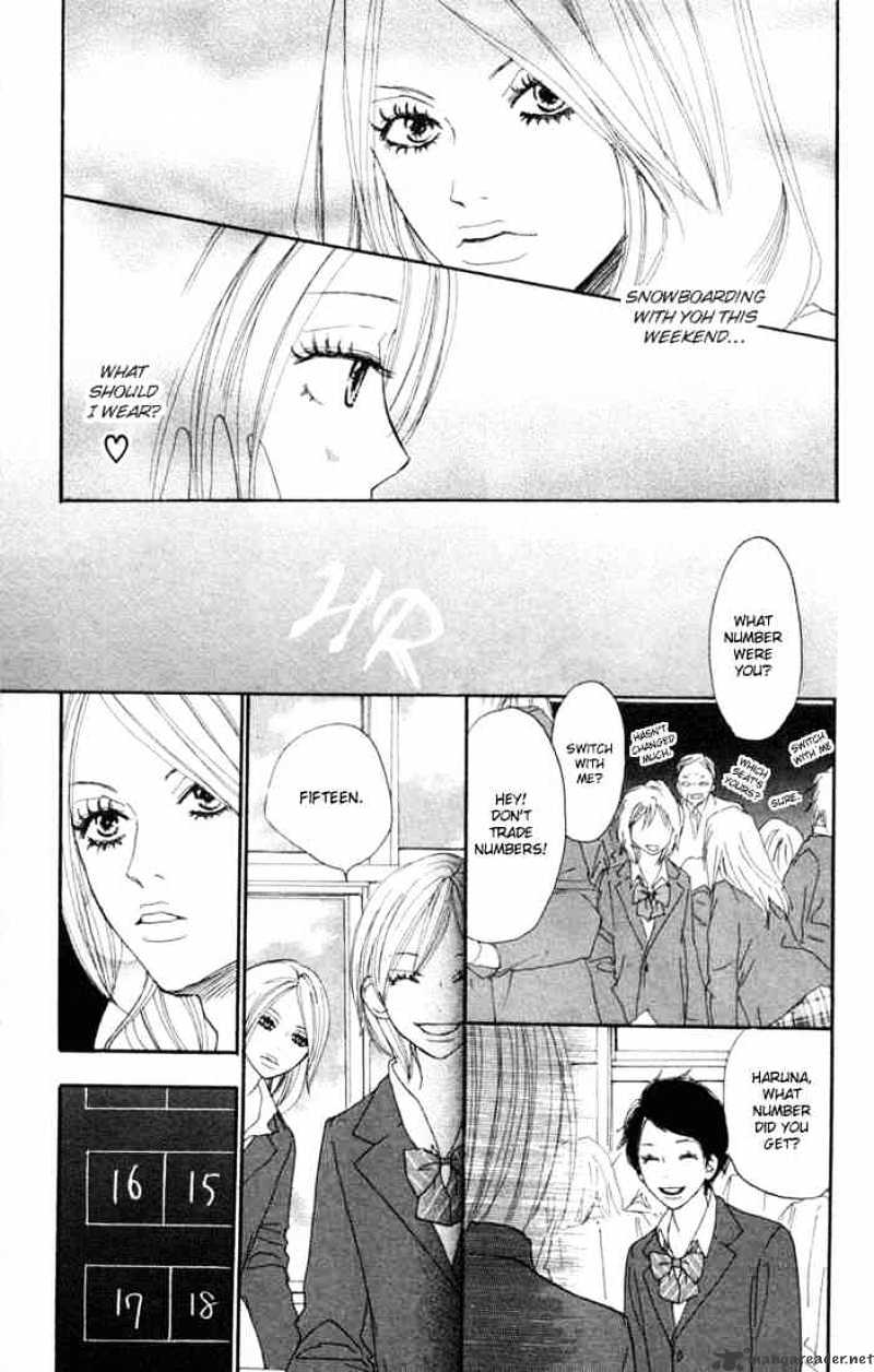 Read High School Debut chapter 17 image 9 on Lezhin